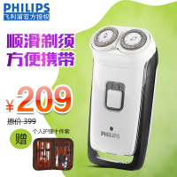 Philips/飞利浦 HQ852