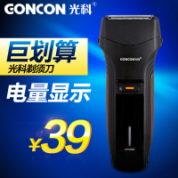 GONCON/光科 GS-2288