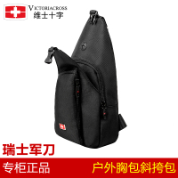 Victoriacross/维士十字 3004-LE32