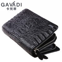 GAVADI/卡梵蒂 G051