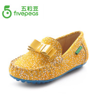 Five Peas/五粒豆 FP865