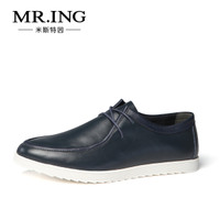 Mr．ing 1402A699