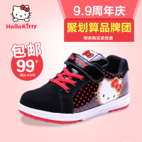 HELLO KITTY/凯蒂猫 I36007