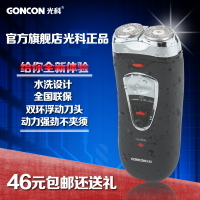 GONCON/光科 RSCX-2085