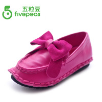 Five Peas/五粒豆 FP515