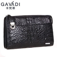 GAVADI/卡梵蒂 g050