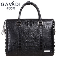 GAVADI/卡梵蒂 G004