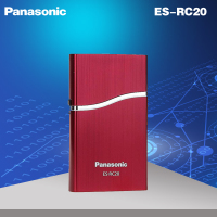 Panasonic/松下 ES-RC20-R