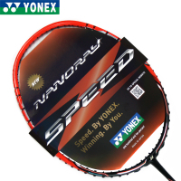 YONEX/尤尼克斯 NRZSP