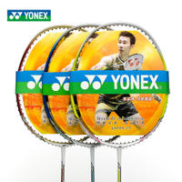 YONEX/尤尼克斯 NRD23