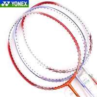 YONEX/尤尼克斯 D23