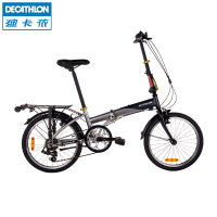 Decathlon/迪卡侬 8308617