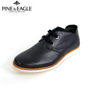 Pine&eagle/松鹰 23085011