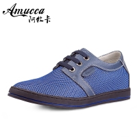 Amucca/阿牧卡 3AL054