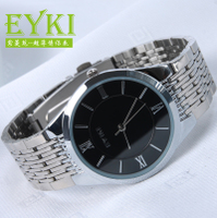 Eyki/艾奇 w8396