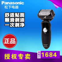 Panasonic/松下 朗达 ES-LV50