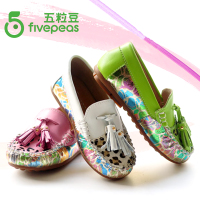 Five Peas/五粒豆 FP228