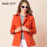 Raze City RC640016