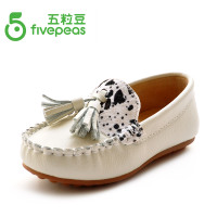 Five Peas/五粒豆 FP231