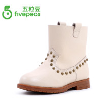 Five Peas/五粒豆 FP845