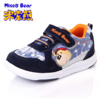 Miseo Bear/米索熊 MS093101S00