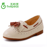 Five Peas/五粒豆 FP896