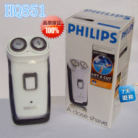 Philips/飞利浦 HQ851