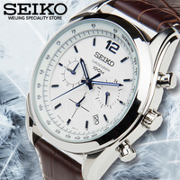 Seiko/精工 chronograph