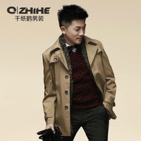 QZHIHE/千纸鹤 HMW0706