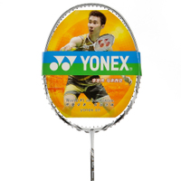 YONEX/尤尼克斯 NR-70DX