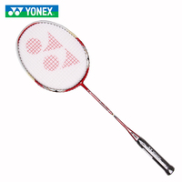 YONEX/尤尼克斯 MP7