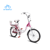 INBIKE LD008