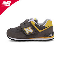 NEW BALANCE KV574FSI