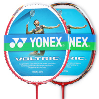 YONEX/尤尼克斯 VT-9