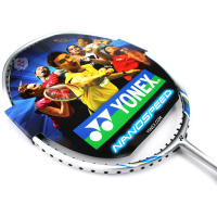 YONEX/尤尼克斯 NS-1000