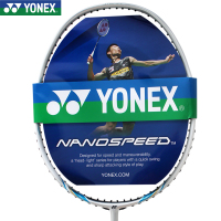 YONEX/尤尼克斯 1000