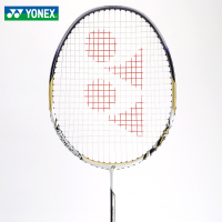 YONEX/尤尼克斯 MP-7