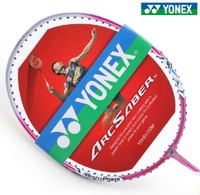 YONEX/尤尼克斯 MP-7