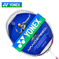 YONEX/尤尼克斯 NS-1000