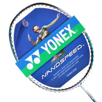 YONEX/尤尼克斯 ISO-LITE-2