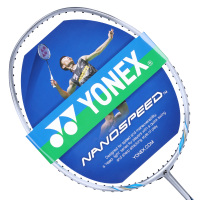 YONEX/尤尼克斯 NS-1000