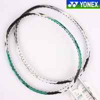 YONEX/尤尼克斯 VT 5