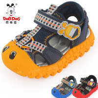 Bobdog/巴布豆 42-32453/42-43460