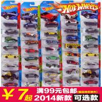 HOT WHEELS/风火轮 C4982