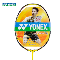 YONEX/尤尼克斯 NR-300