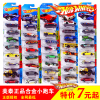 HOT WHEELS/风火轮 C4982