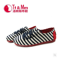 Tt&Mm/汤姆斯 TM431206W