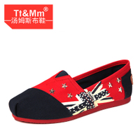 Tt&Mm/汤姆斯 TM431106W