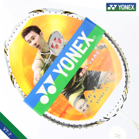 YONEX/尤尼克斯 VT-7