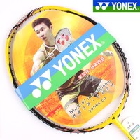 YONEX/尤尼克斯 VT-7